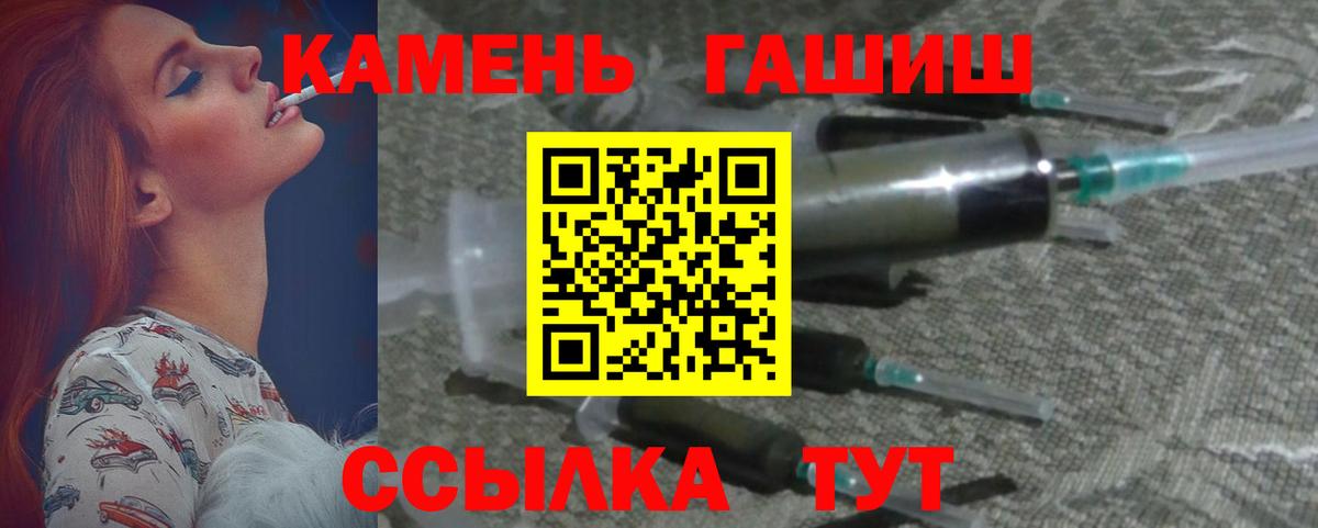Галлюциногенные грибы Кандалакша