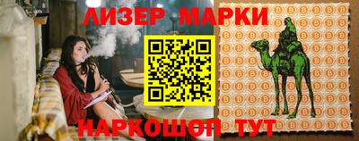 альфа пвп Кумертау