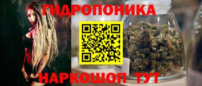 меф VHQ Кулебаки