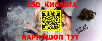 альфа пвп Кумертау