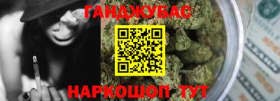 меф VHQ Кулебаки