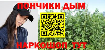 2c-b Кунгур