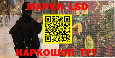 меф VHQ Кулебаки