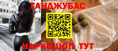альфа пвп Кумертау