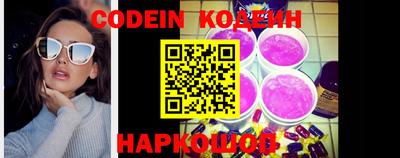меф VHQ Кулебаки