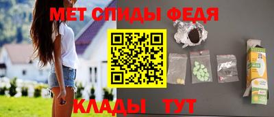 2c-b Кунгур