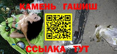 2c-b Кунгур