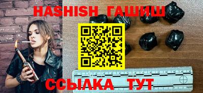 2c-b Кунгур