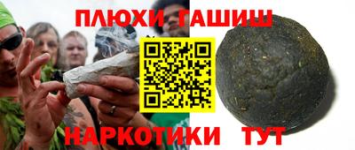 меф VHQ Кулебаки